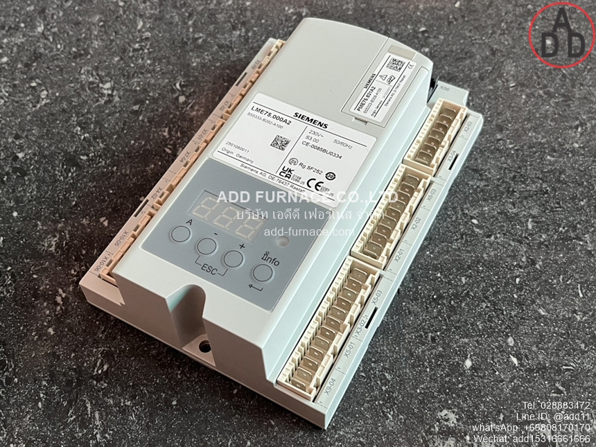 >Siemens LMV52.240B1 (6)